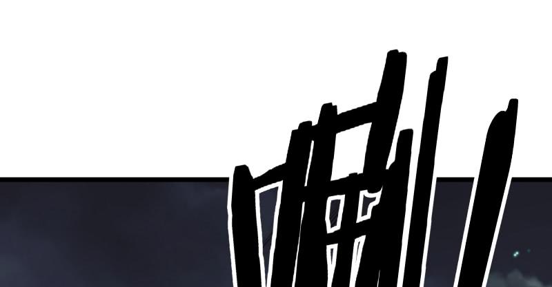 笑傲江湖韩漫全集-第七十一话 一晚三招无删减无遮挡章节图片 