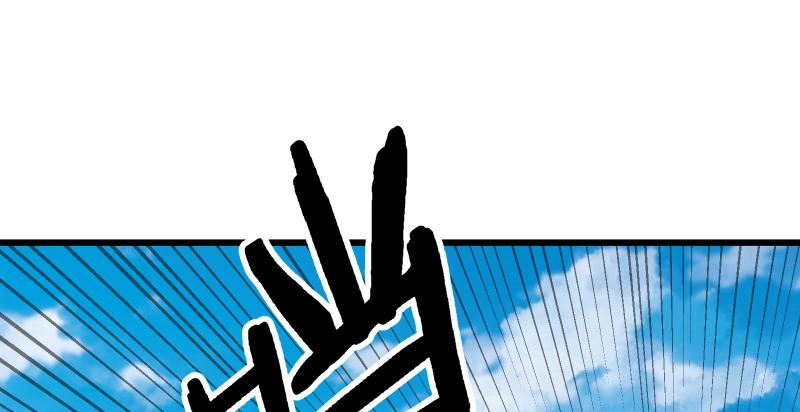 笑傲江湖韩漫全集-第七十二话 初习独孤九剑无删减无遮挡章节图片 