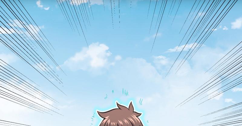 笑傲江湖韩漫全集-第七十二话 初习独孤九剑无删减无遮挡章节图片 