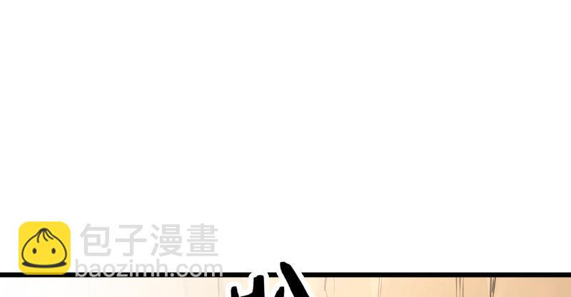 笑傲江湖韩漫全集-第七十四话 再见无删减无遮挡章节图片 