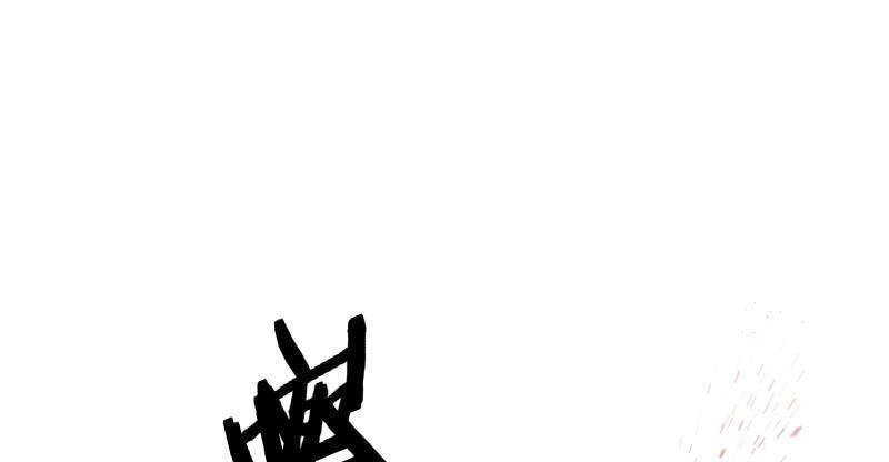 笑傲江湖韩漫全集-第七十四话 再见无删减无遮挡章节图片 