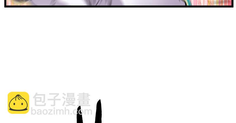 笑傲江湖韩漫全集-第七十四话 再见无删减无遮挡章节图片 