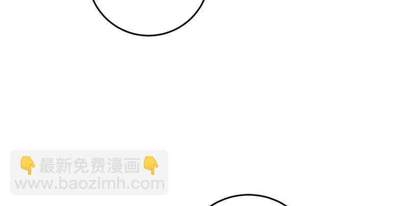 笑傲江湖韩漫全集-第七十五话 不再见无删减无遮挡章节图片 