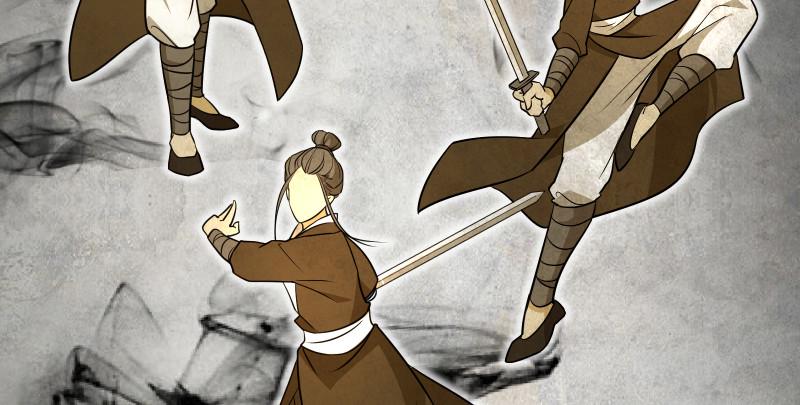 笑傲江湖韩漫全集-第七十五话 不再见无删减无遮挡章节图片 