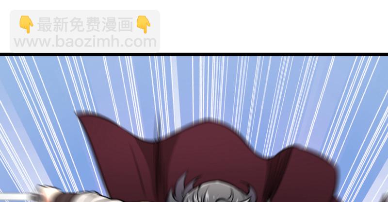 笑傲江湖韩漫全集-第八十话 什么畜牲说话？无删减无遮挡章节图片 