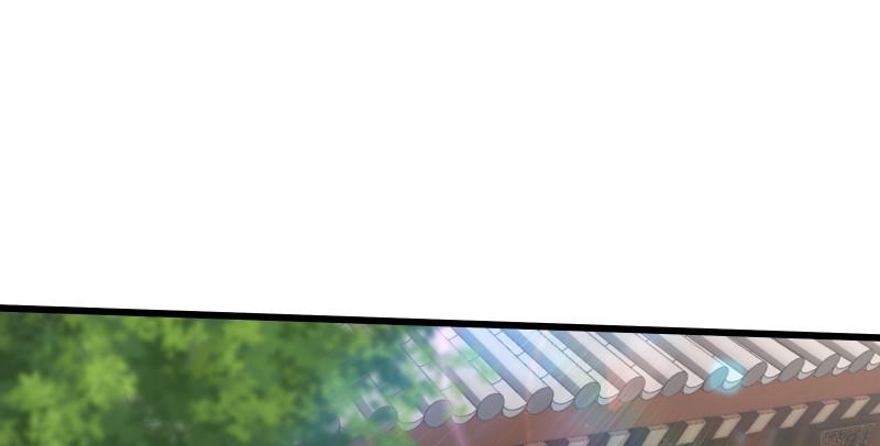 笑傲江湖韩漫全集-第八十一话 掌门之争无删减无遮挡章节图片 
