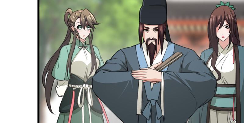 笑傲江湖韩漫全集-第八十一话 掌门之争无删减无遮挡章节图片 