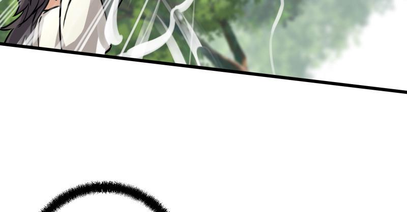 笑傲江湖韩漫全集-第八十三话 搞他！无删减无遮挡章节图片 