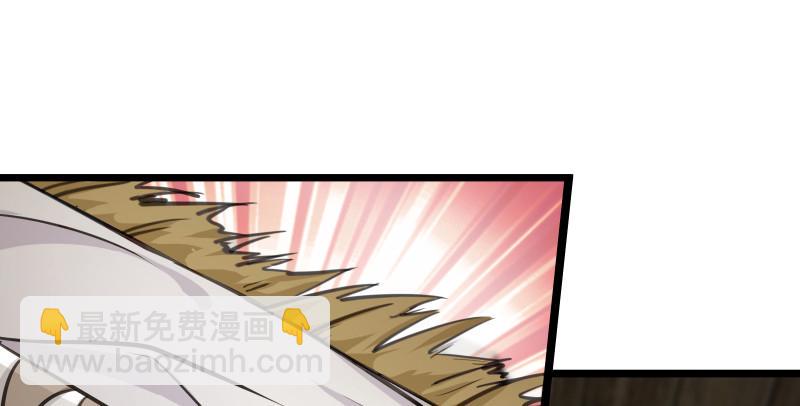 笑傲江湖韩漫全集-第八十五话 六狗六猫无删减无遮挡章节图片 