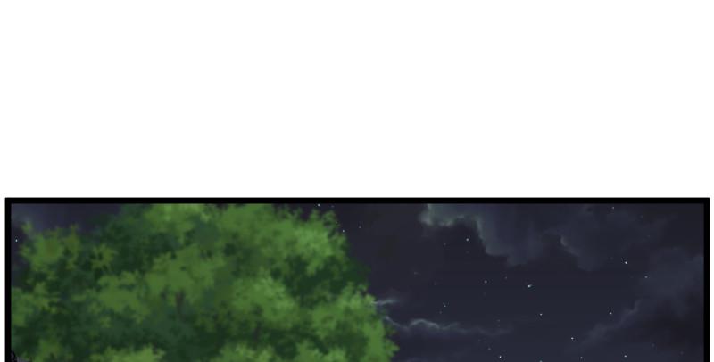 笑傲江湖韩漫全集-第八十七话 静夜呓语无删减无遮挡章节图片 