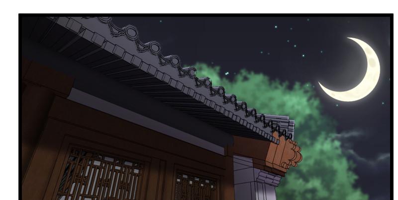 笑傲江湖韩漫全集-第八十七话 静夜呓语无删减无遮挡章节图片 