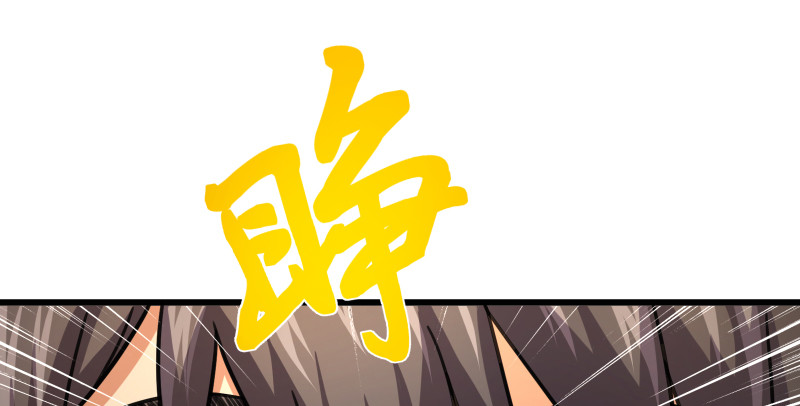 笑傲江湖韩漫全集-第八十九话 送书之情何须记无删减无遮挡章节图片 