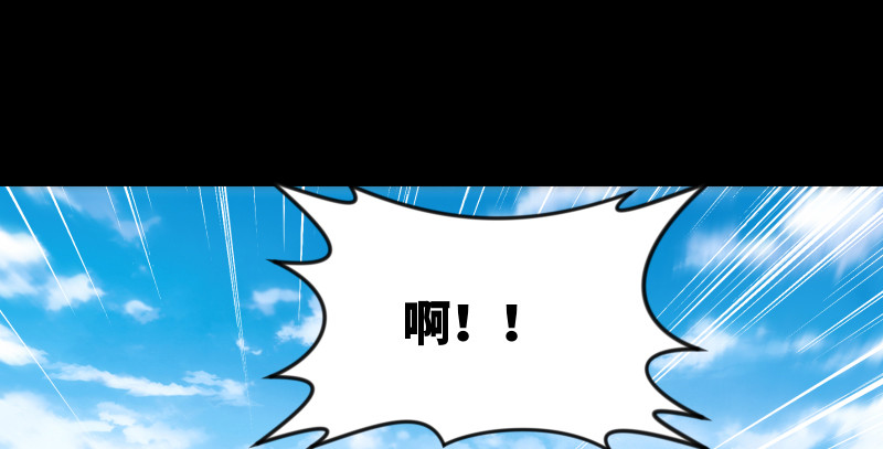 笑傲江湖韩漫全集-第九十一话 难兄难弟无删减无遮挡章节图片 