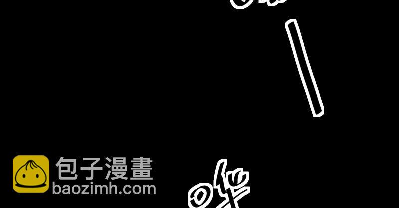 笑傲江湖韩漫全集-第九十五话 不是尼姑有啥可爱？无删减无遮挡章节图片 
