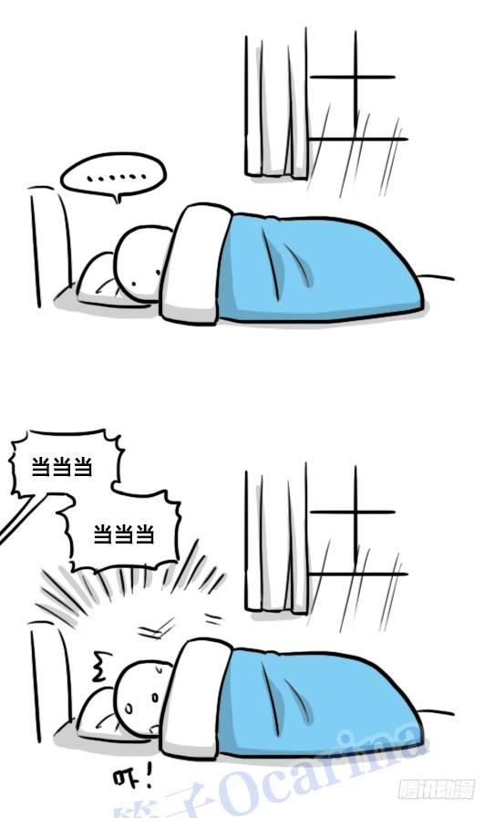 小绿和小蓝韩漫全集-104 愿望无删减无遮挡章节图片 