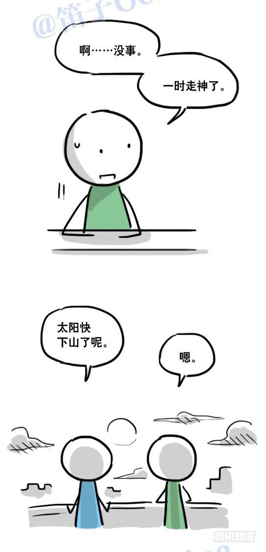 小绿和小蓝韩漫全集-104 愿望无删减无遮挡章节图片 