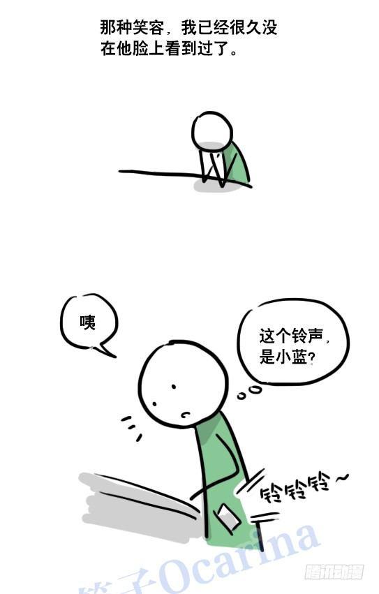 小绿和小蓝韩漫全集-109 未来无删减无遮挡章节图片 