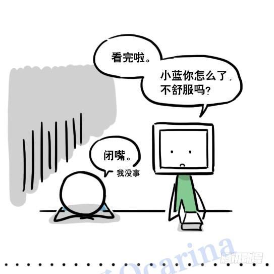 小绿和小蓝韩漫全集-112 机器人7-共同语言无删减无遮挡章节图片 