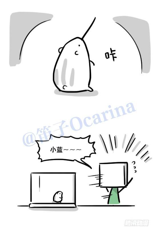 小绿和小蓝韩漫全集-113 机器人8-如果我不在了无删减无遮挡章节图片 