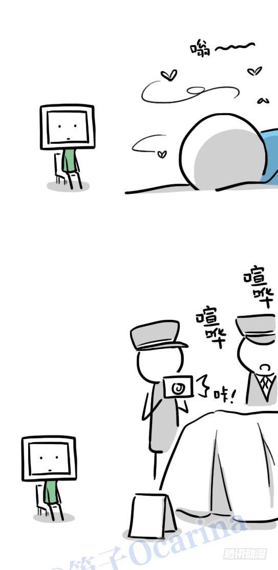 小绿和小蓝韩漫全集-113 机器人8-如果我不在了无删减无遮挡章节图片 