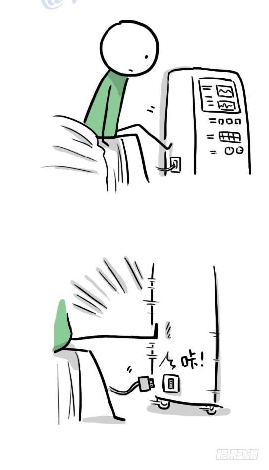 小绿和小蓝韩漫全集-116 背叛无删减无遮挡章节图片 