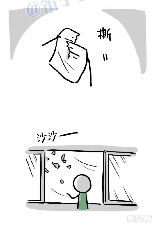 小绿和小蓝韩漫全集-116 背叛无删减无遮挡章节图片 