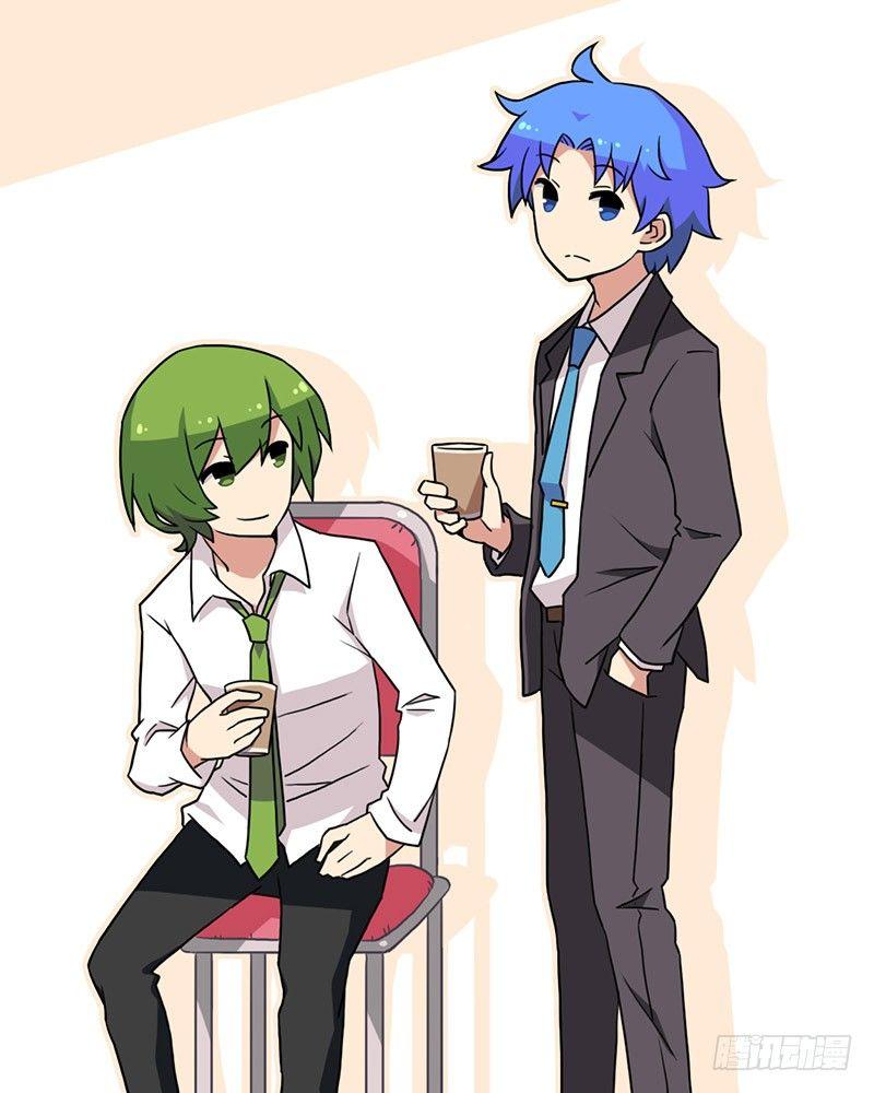 小绿和小蓝韩漫全集-116 背叛无删减无遮挡章节图片 
