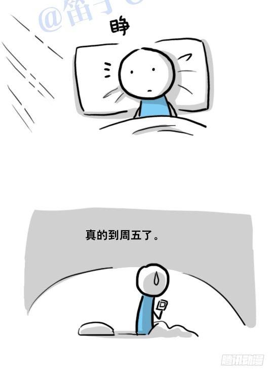 小绿和小蓝韩漫全集-119 梦中的约定无删减无遮挡章节图片 