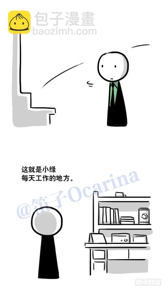 小绿和小蓝韩漫全集-119 梦中的约定无删减无遮挡章节图片 