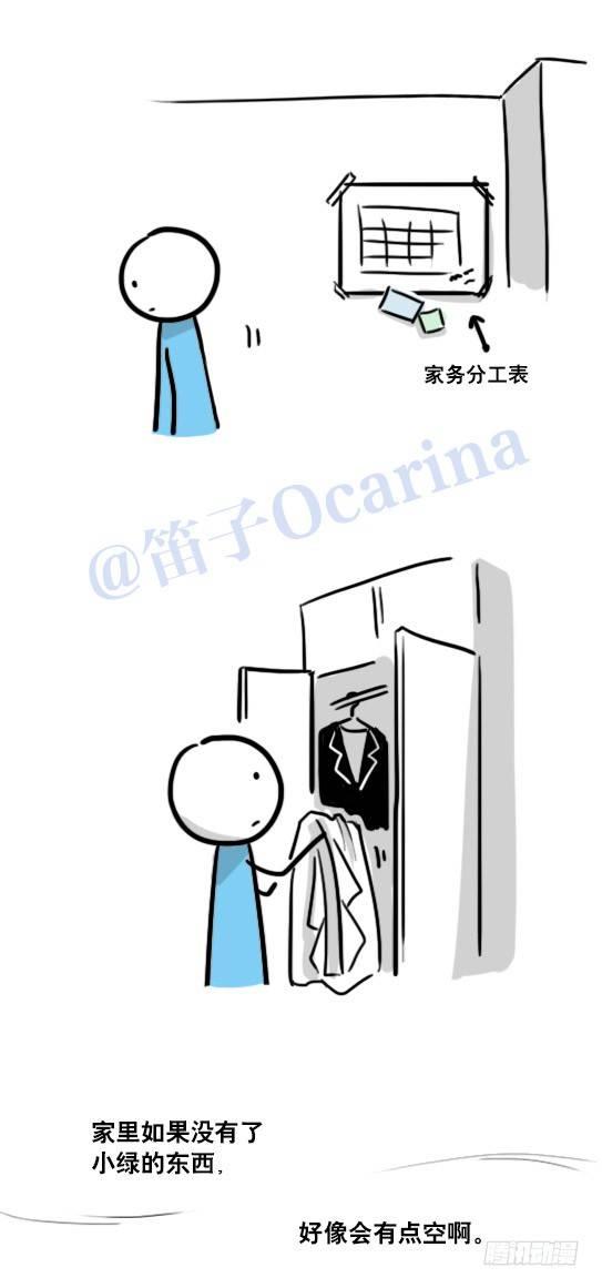 小绿和小蓝韩漫全集-119 梦中的约定无删减无遮挡章节图片 