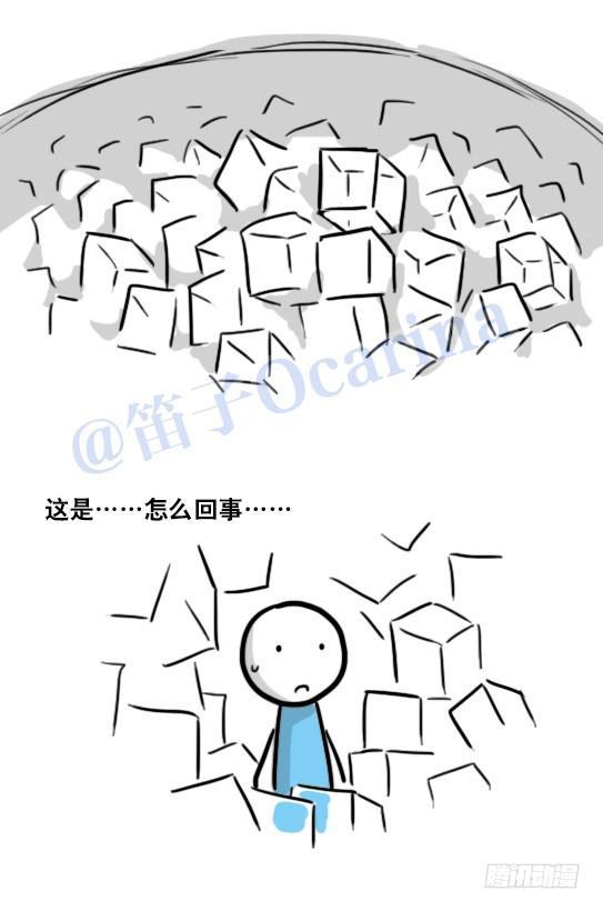 小绿和小蓝韩漫全集-119 梦中的约定无删减无遮挡章节图片 