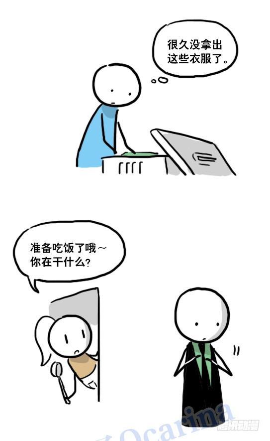 小绿和小蓝韩漫全集-119 梦中的约定无删减无遮挡章节图片 