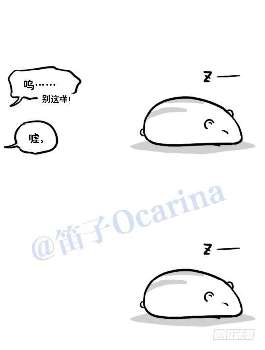 小绿和小蓝韩漫全集-120 画外无删减无遮挡章节图片 