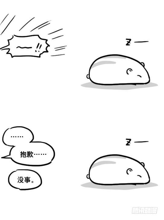 小绿和小蓝韩漫全集-120 画外无删减无遮挡章节图片 