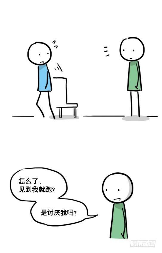 小绿和小蓝韩漫全集-120 画外无删减无遮挡章节图片 