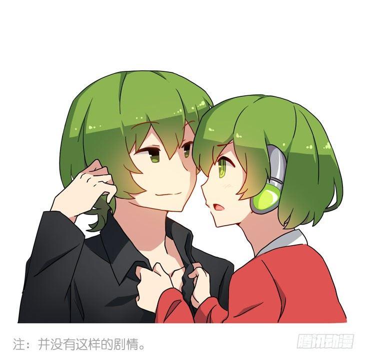 小绿和小蓝韩漫全集-几张不是剧情的插画无删减无遮挡章节图片 
