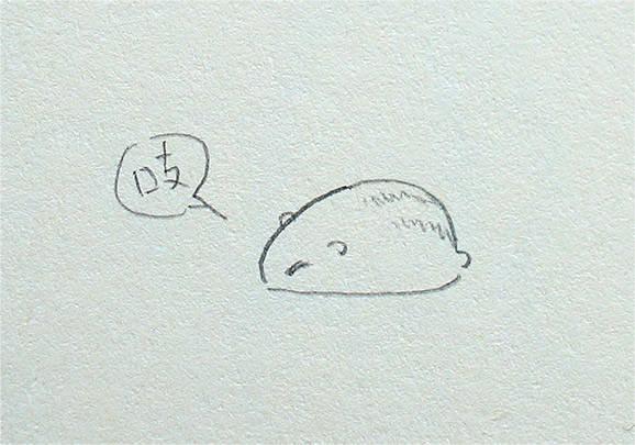 小绿和小蓝韩漫全集-几张不是剧情的插画无删减无遮挡章节图片 