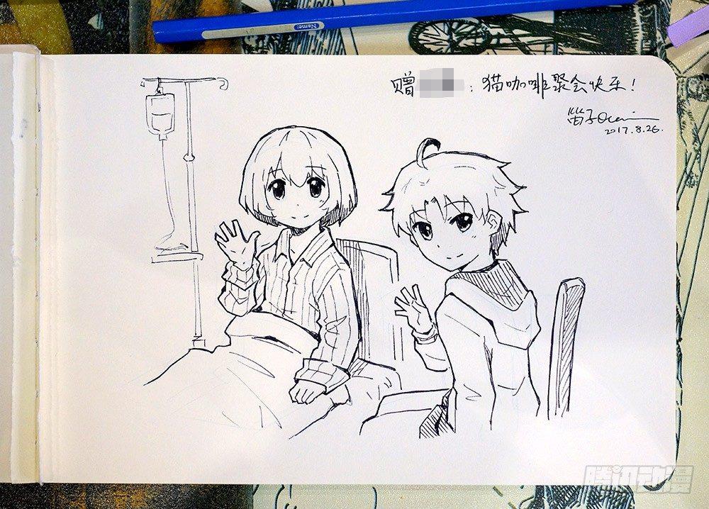 小绿和小蓝韩漫全集-几张不是剧情的插画无删减无遮挡章节图片 