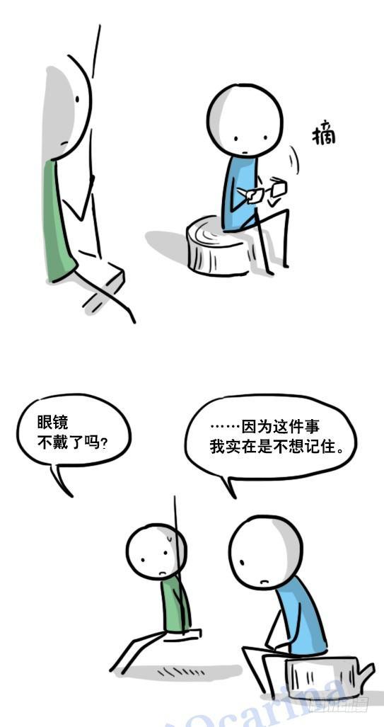 小绿和小蓝韩漫全集-122 回忆无删减无遮挡章节图片 