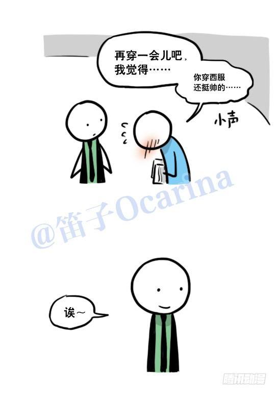小绿和小蓝韩漫全集-123 回忆·拍摄花絮无删减无遮挡章节图片 
