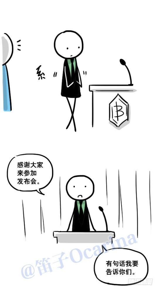 小绿和小蓝韩漫全集-123 回忆·拍摄花絮无删减无遮挡章节图片 