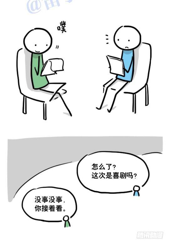 小绿和小蓝韩漫全集-123 回忆·拍摄花絮无删减无遮挡章节图片 