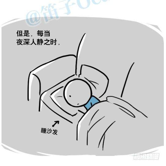 小绿和小蓝韩漫全集-127 无限的时间无删减无遮挡章节图片 