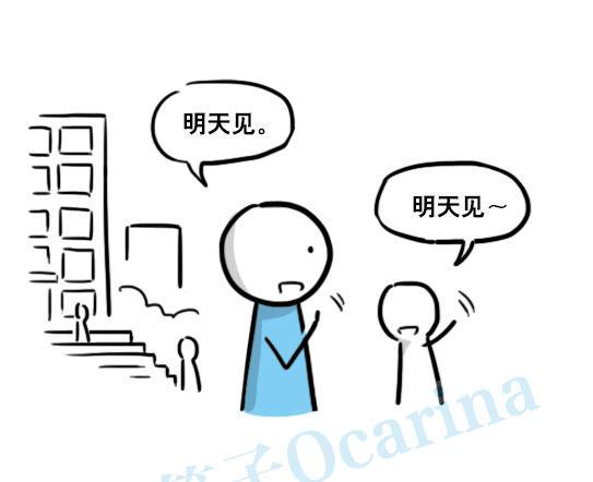 小绿和小蓝韩漫全集-127 无限的时间无删减无遮挡章节图片 