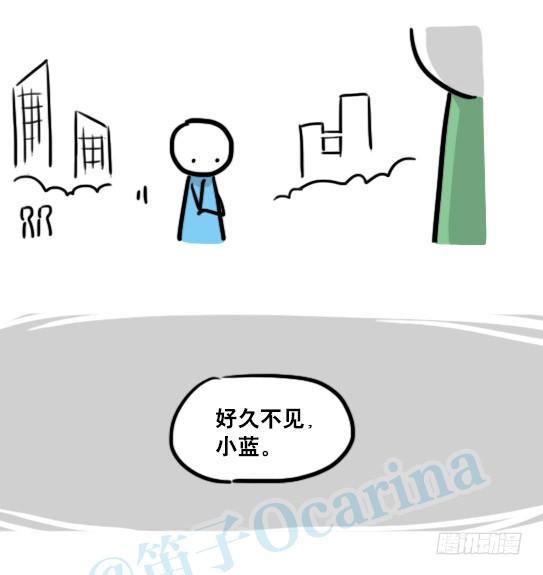 小绿和小蓝韩漫全集-127 无限的时间无删减无遮挡章节图片 