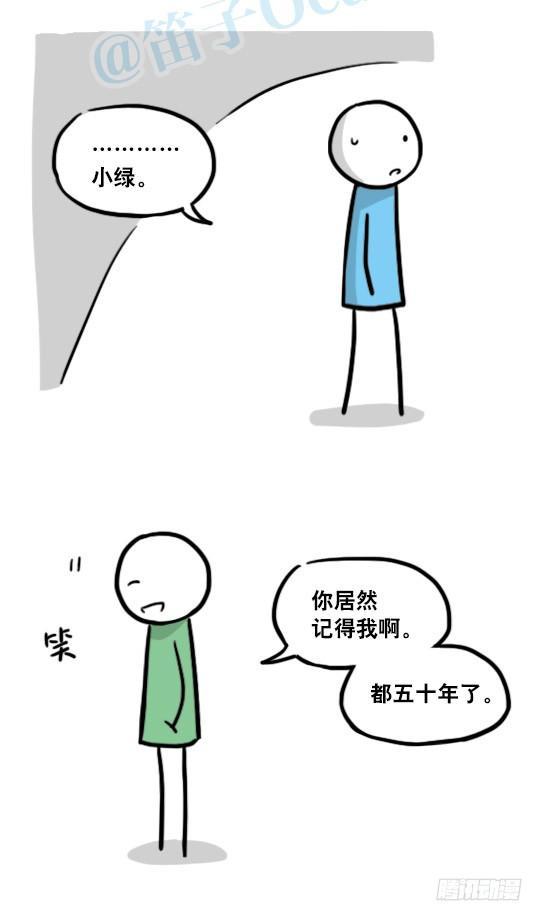 小绿和小蓝韩漫全集-127 无限的时间无删减无遮挡章节图片 