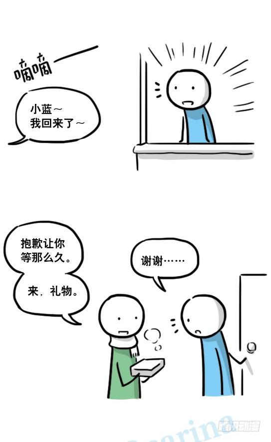 小绿和小蓝韩漫全集-127 无限的时间无删减无遮挡章节图片 
