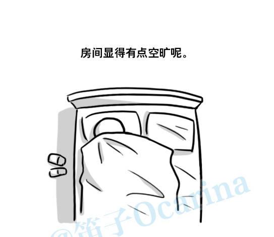 小绿和小蓝韩漫全集-127 无限的时间无删减无遮挡章节图片 