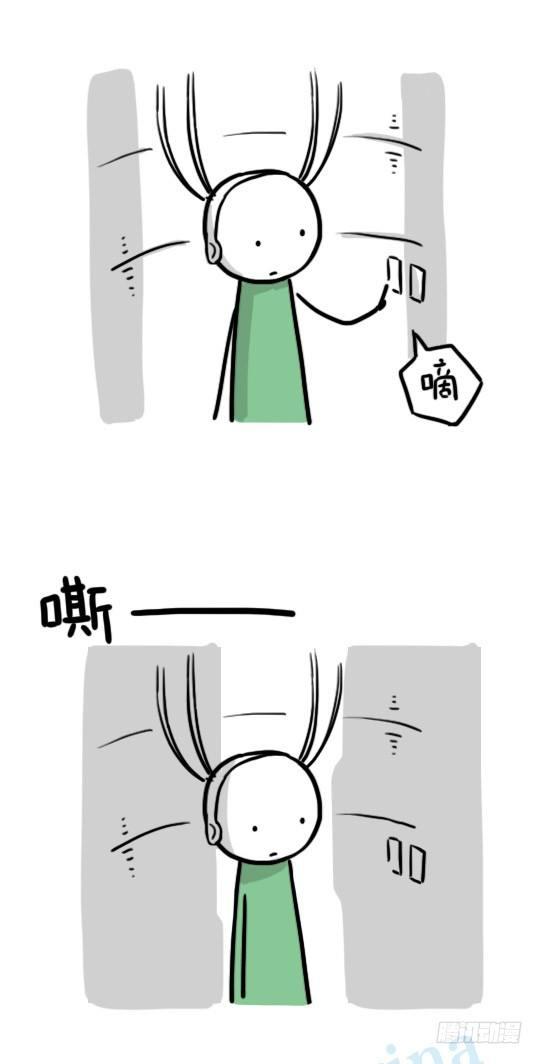 小绿和小蓝韩漫全集-128 无限的时间·番外无删减无遮挡章节图片 