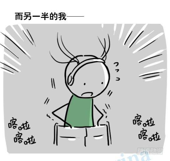 小绿和小蓝韩漫全集-128 无限的时间·番外无删减无遮挡章节图片 